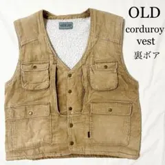 OLD WhiteBird 裏ボア コーデュロイベスト ベージュ 雰囲気系 古着