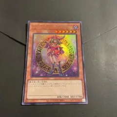 2025年最新】ヒストリーアーカイブコレクション ブラック