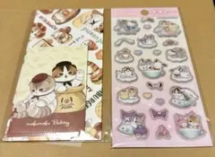 mofusand サンリオキャラクターズ　ぷっくりシール　非売品のポチ袋　セット