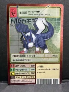 2026年最新】デジモン15thアニバーサリーボックスの人気アイテム