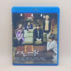 映画 パレード Blu-ray盤　邦画 parade