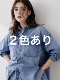 2026年最新】ウィムガゼット デニムシャツの人気アイテム - メルカリ