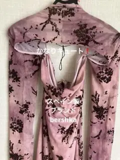 スペイン製ブランドbershka❗️キュートセクシー花柄ロングドレス ピンク新品札