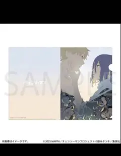 AJ2026 劇場版『チェンソーマン レゼ篇』描きおろし クリアファイル