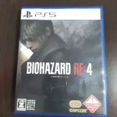 BIOHAZARD RE:4 PS5