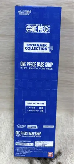 ワンピースベースショップ ブックマークコレクション 新品未開封 2box