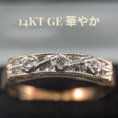 16号 ヴィンテージ 14KT GE ゴールド リング 指輪 洗練 メンズのサムネイル