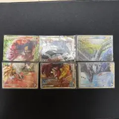 レジェンド 3犬 まとめ売り - メルカリ