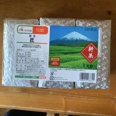 新品・未開封】お茶 A-COOP 煎茶 紫鳳1kg（167g×6袋） - メルカリ