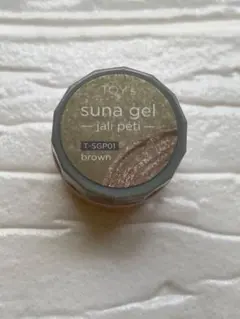 TOY’s×INITY suna gel jali peti ブラウンのサムネイル