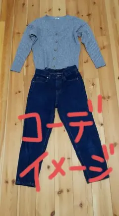 GLACIER グレー リブ編み Vネック カーディガンLサイズ