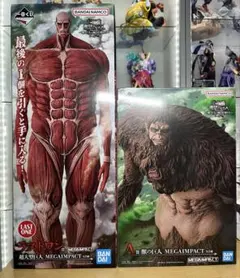 2026年最新】超大型巨人 フィギュア 一番くじの人気アイテム - メルカリ