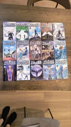 エンジェル伝説 全巻セット