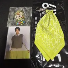 片寄涼太　バンダナキーチェーン　フォトカード　ジェ猫アクリルキーホルダー