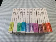 ドロシー・L・セイヤーズ 創元推理文庫12冊セット - メルカリ
