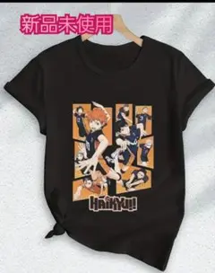 新品未使用ハイキュー Tシャツ Mサイズ