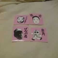 Item thumbnail for item 95954f9b-4c2f-42fb-a0fc-45a6a5612bb3