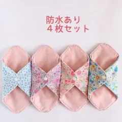 Item thumbnail for item 7d23fc19-dae0-4956-b003-4ebcef4a9c2f