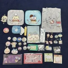 ちいかわグッズ　まとめ売り　ラッコ　ハチワレ多め