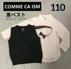■COMME CA ISM■黒ベスト（110）シャツ＆ネクタイ付