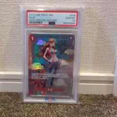 2026年最新】ナミ psa10 新時代の主役の人気アイテム - メルカリ