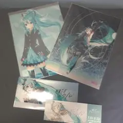 初音ミククロニクル if クリアファイル セット