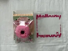 Mellojoy メロジョイ ミニランド もちもちもち ベリーリング - メルカリ