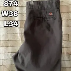 ディッキーズ 874 ワークパンツ 刺繍 グレー 36×34