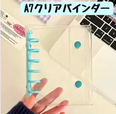 Item thumbnail for item 43546a80-fcec-42e9-a735-a01133d84c04