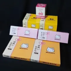 ハローキティ 食器セット 小鉢 皿 グラス お箸のセット