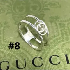 GUCCIグッチ インターロッキングGGリング　8号 スリム　メンズ/レディースのサムネイル