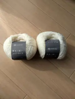 メリノウール 編み物