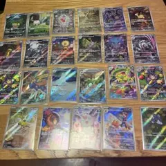 ポケモンカード AR まとめ　23枚
