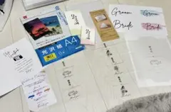 ウェディングペーパーアイテムセット