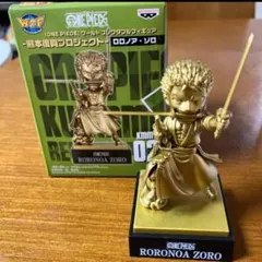 2025年最新】wcf ワンピース 熊本の人気アイテム - メルカリ