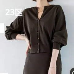 2025年最新】23区 カーディガン 未使用の人気アイテム - メルカリ