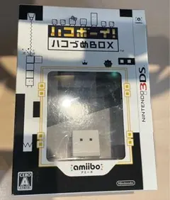 ハコボーイ　ハコづめBOX
