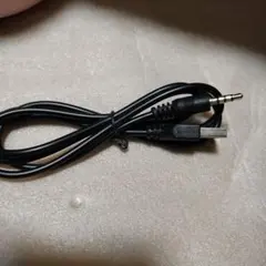 まとめ買いオッケー様専用 オーディオケーブル 3.5mmジャック USB