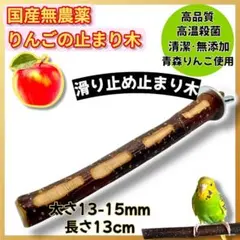 MoKoママ  フォロー割り有り♡՞՞様 リクエスト 3点 まとめ商品