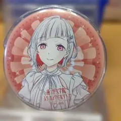 2026年最新】夕霧綴 缶バッジの人気アイテム - メルカリ