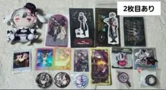 2026年最新】あくねこ ベリアンの人気アイテム - メルカリ