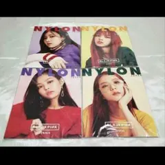 【新品】4冊セット NYLON JAPAN 2017年9月 BLACKPINK