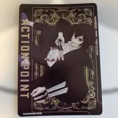 アクションポイント 東京喰種 AP03 金木研 有馬貴将 ユニオンアリーナ