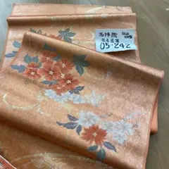 【新品】琴掛布　ピンク　ゆたん　13弦用 菊　ネル　高級生地 新品】琴掛布 ピンク ゆたん 13弦用 菊 ネル 高級生地 - メルカリ