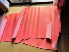 Item thumbnail for item 7f8d988c-5f55-444d-a04c-5673fad4ef12