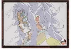 鬼滅の刃 ufotable ダイニング Wチャンス賞　B2原画ポスター 黒死牟