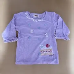 Item thumbnail for item 1bc9a677-31fe-45cf-bf9e-d4e5e49f0986