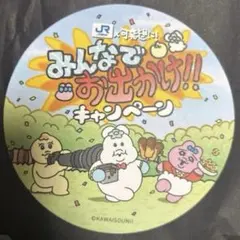 Item thumbnail for item 56b5d2a5-3dbd-4eaa-9675-a47849054625