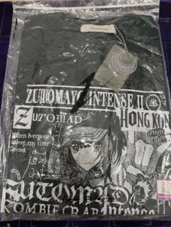 ずっと真夜中でいいのに。 ZUTOMAYO Tシャツ　香港限定 ずっと真夜中でいいのに。 ZUTOMAYO Tシャツ 香港限定 - メルカリ