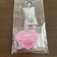 TKC様 リクエスト 2点 まとめ商品